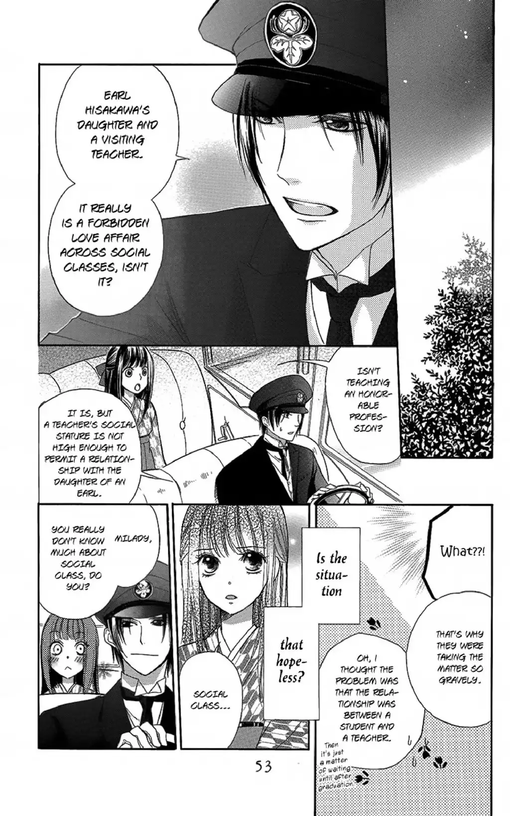 Ojousama no Untenshu Chapter 2 12